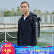 哥伦比亚 户外秋冬男女情侣加绒保暖连帽卫衣外套AE0368