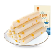 华味亨 肉食钜惠多种组合（任选15件）
