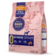 麦富迪BARF全价狗粮 冻干生骨肉双拼粮成犬幼犬通用型犬粮 (牛肉+三文鱼)全阶段2kg