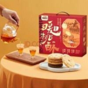 再降价：Three Squirrels 三只松鼠 桃酥礼盒 800g*2件
