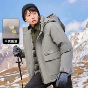 Cabbeen 卡宾 男装三防连帽羽绒服23秋冬90鸭绒工装外套潮 果灰色 L