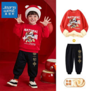 JEANSWEST 真维斯 儿童新年加绒保暖套装
