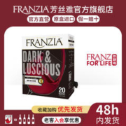 FRANZIA 芳丝雅 红酒高端进口盒装红酒浓郁红半干型葡萄酒3L聚餐