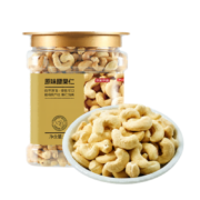 京东百亿补贴:京东京造 盐焗腰果仁1kg 越南原料