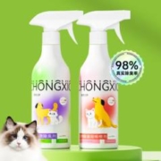 京东PLUS：萌宠兄弟 宠物除臭剂 500ml*2