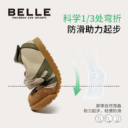 88VIP会员：BeLLE 百丽 童鞋女童复古板鞋秋季新款宝宝休闲鞋儿童运动鞋男童德训鞋潮