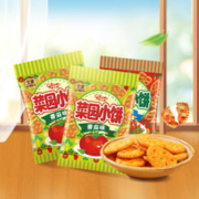88VIP会员：glico 格力高 饼干菜园小饼50g*6袋多口味组合休闲零食