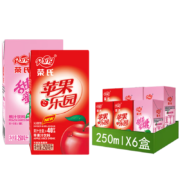 需首购: 荣氏 健康营养饮料 250ml*6盒