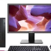 Lenovo 联想 来酷 个人商务办公台式机电脑 8升主机 赛扬N5095 8G 512G固态 21.5英寸