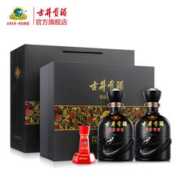 古井贡酒 年份原浆古8-50度500ml*2礼盒浓香白酒官方自营
