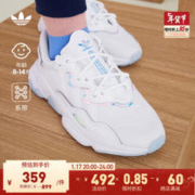 adidas 阿迪达斯 儿童运动鞋