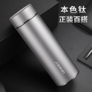 限移动端、京东百亿补贴：GEYA 格亚 纯钛抑菌保温杯