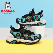 BoBDoG 巴布豆 旗舰店官方儿童凉鞋男夏季2023新款软底包头运动男童鞋子潮
