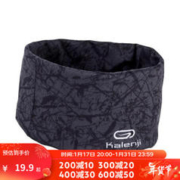 DECATHLON 迪卡侬 跑步头巾 RUNC 花黑