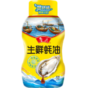 鲁花调味品 生鲜蚝油（挤压瓶）528g