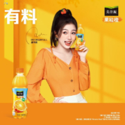 需入会:可口可乐（Coca-Cola）美汁源果味果粒橙 450ml*12瓶