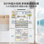 海尔海尔冰箱一级能效白色全空间保鲜四开门双开门超薄冰箱零嵌入式底部散热大容量家用电冰箱 501L白巧+EPP超净+全空间保鲜+AI语音智控