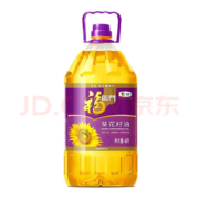 福临门 中粮出品  压榨一级葵花籽油4L