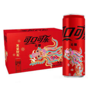 柴火大院 香稻贡米 5kg