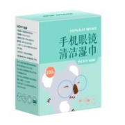 京东百亿补贴：海氏海诺 镜片手机清洁湿巾100片