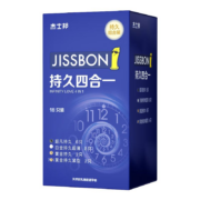 jissbon 杰士邦 延时避孕套四合一18只*3件 赠超凡持久*2只