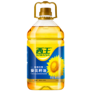 西王 食用油 一级压榨葵花籽油 4L  物理压榨 无菌充氮灌装