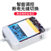 睿斯 12V聚合物锂电池路由器蓄电池UPS不间断电源5/9V移动电源宿舍wifi断电监控备用应急充电宝光猫供电夜游宝