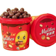如恋 可可脂牛奶 黑巧克力豆 办公室休闲经典怀旧零食 可可脂黑麦丽素520克*2桶 520g 2