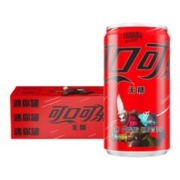 plus：可口可乐 零度无糖 迷你罐小可乐200ml*24*2件