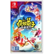 20点开始：Nintendo 任天堂 Switch游戏兑换卡 国行《疯狂兔子：奇遇派对》