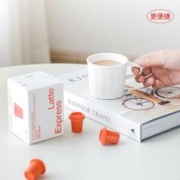 三顿半 |快饮拿铁|美式咖啡 超即溶冻干无蔗糖速溶黑咖啡粉12颗