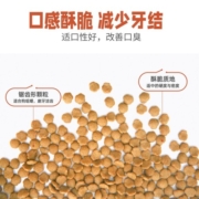 麦顿 狗粮通用 小中大型金毛拉布拉多萨摩秋田成犬幼犬通用狗粮 成犬 20斤