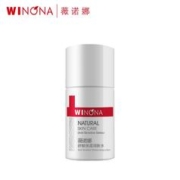 WINONA 薇诺娜 舒敏保湿润肤水5ml