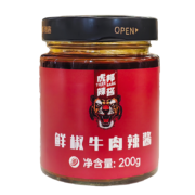 新活动、88VIP：TIGER BANG 虎邦辣酱鲜椒牛肉拌饭200g×1瓶
