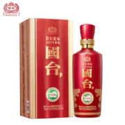 国台 国标2018年 53度酱香500mL*1瓶*2件