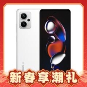 Redmi 红米 小米（MI）Redmi Note 12T Pro 5G 天玑8200-Ultra