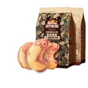 三只松鼠 A+甄选 紫皮腰果500g＊2件