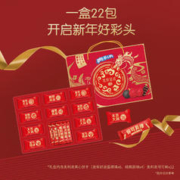 OREO 奥利奥 龙凤呈祥饼干礼盒 年货 休闲零食大礼包 624g