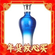 88VIP会员：YANGHE 洋河 天之蓝 蓝色经典 42%vol 浓香型白酒 375ml*1瓶