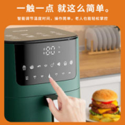 MELING 美菱 空气炸锅家用烤箱新款多功能智能大容量全自动薯条机电炸锅
