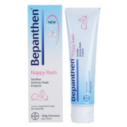 Bepanthen 贝乐欣 拜耳护臀膏婴儿新生宝宝红屁屁护臀霜 30g &100g