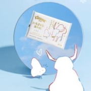 Kleenex 舒洁 北海道牛乳系列乳霜纸面巾20抽8包装 鼻子纸 保湿纸巾 婴儿纸巾