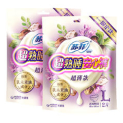Sofy 苏菲 超熟睡安心裤 乳木果