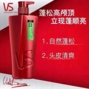 VS 沙宣 清盈顺柔洗发露 750ml