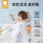 贝肽斯 儿童被子夏凉被纯棉盖毯宝宝夏季薄款幼儿园专用空调被通用