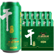 Plus会员:天湖啤酒 天湖8度干啤酒 500ml*12听 整箱装 *3件