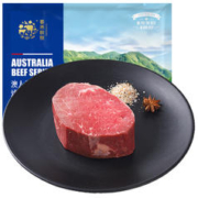 限移动端：春禾秋牧 谷饲安格斯菲力原切牛排180g 进口牛肉冷冻生鲜