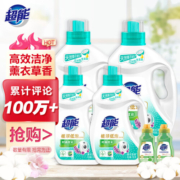超能 时尚炫彩洗衣液13.12斤套装  2.45kg*2+750g*2+80g*2植萃低泡
