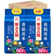 京东百亿补贴：柴火大院香稻贡米 5kg*2袋/箱( 东北大米 10kg 香米 粳米)