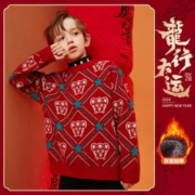 限尺码：ASK junior 男童毛衣冬装儿童加厚保暖休闲针织衫